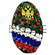 Венок Триколор29 h=125см Венок Триколор29 h=125см