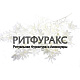 В11536 Ветка пушкиния-свадебная флористика 3в.90соц.h=110см(по 5 )