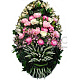 Венок Адри h=145 см Венок Адри h=145 см