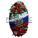 Венок Триколор20 h=125см